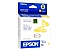 Cartucho Inkjet Epson T047420 amarillo, compatible con Stylus C63, C65, C83, C85, CX3500, CX4500, CX6300, CX6500, original, rendimiento 250 páginas.